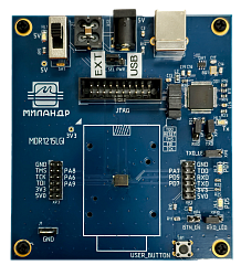 Комплект отладочный для микросхем MDR1215LGI